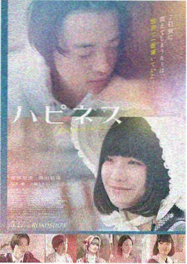 罗生门 经典伦理电影